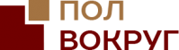Торговая фирма «Пол Вокруг»